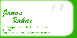 janos rakai business card